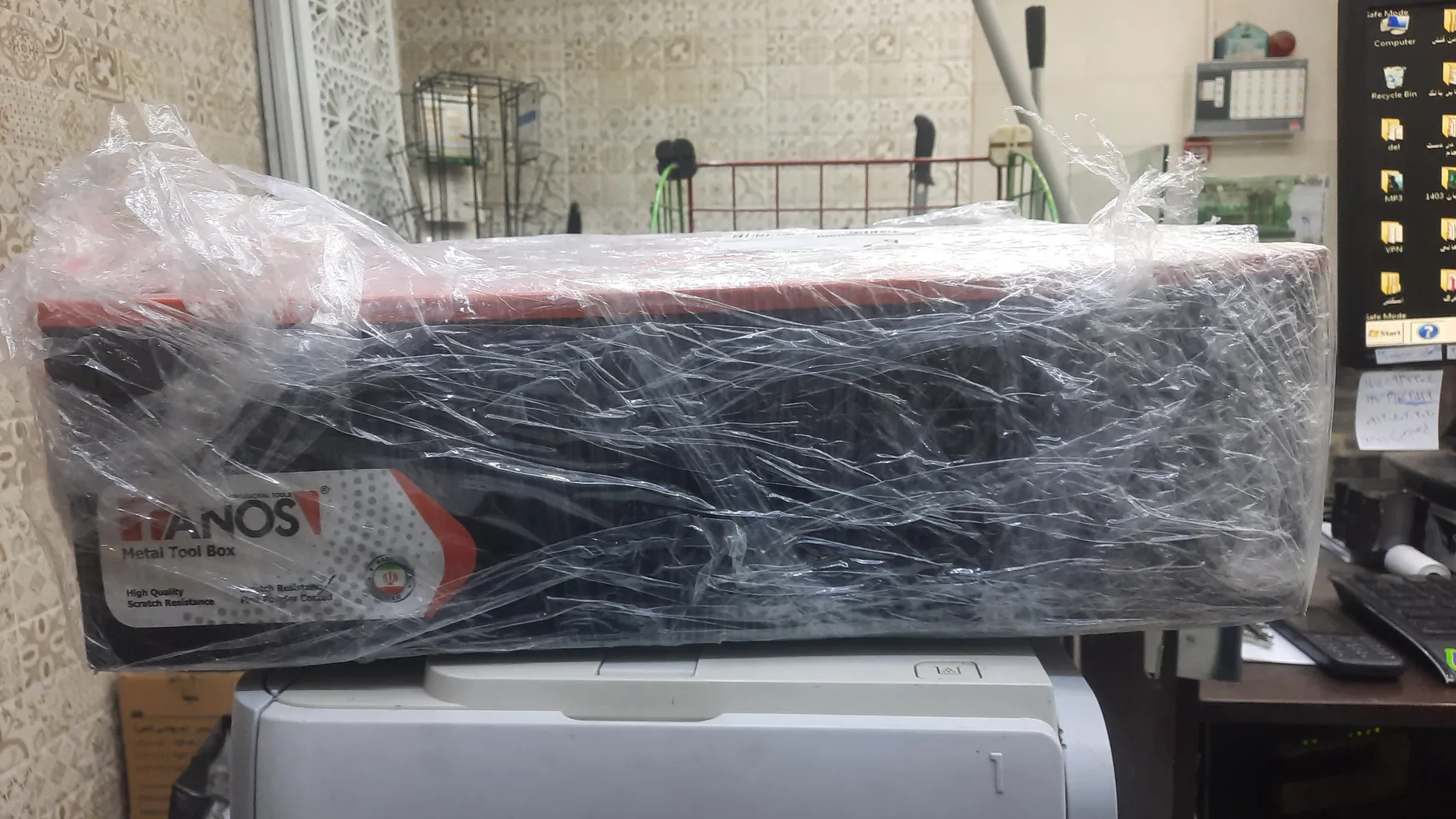 جعبه ابزار کنزاکس مدل KTB-1503