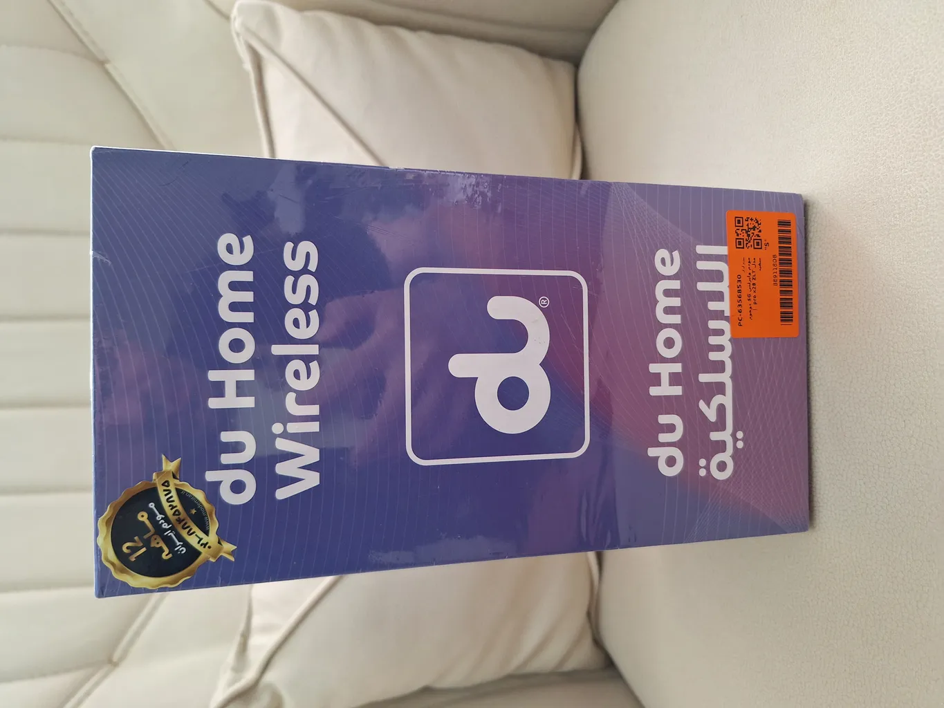 مودم وایرلس 5G دوهوم مدل ZLT x28 pro