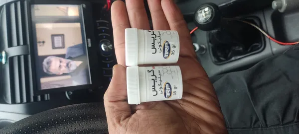 عکس ارسالی خریدار