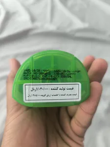 تجریه خرید ژل ضد چروک سودا مدل لیفتینگ آلوئه ورا حجم 200 میلی لیتر