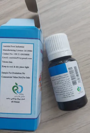 رنگ خوراکی قرمز و سبز و آبی و زرد طلایی آمیتیدا - 200 گرم بسته 4 عددی