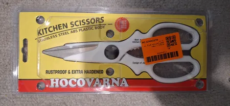 قیچی آشپزخانه کورال بی کد 125