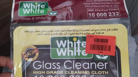 دستمال وایت اند وایت مدل WS01