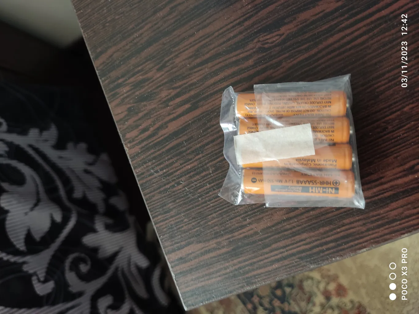 تلفن بی سیم پاناسونیک مدل KX-TG6712