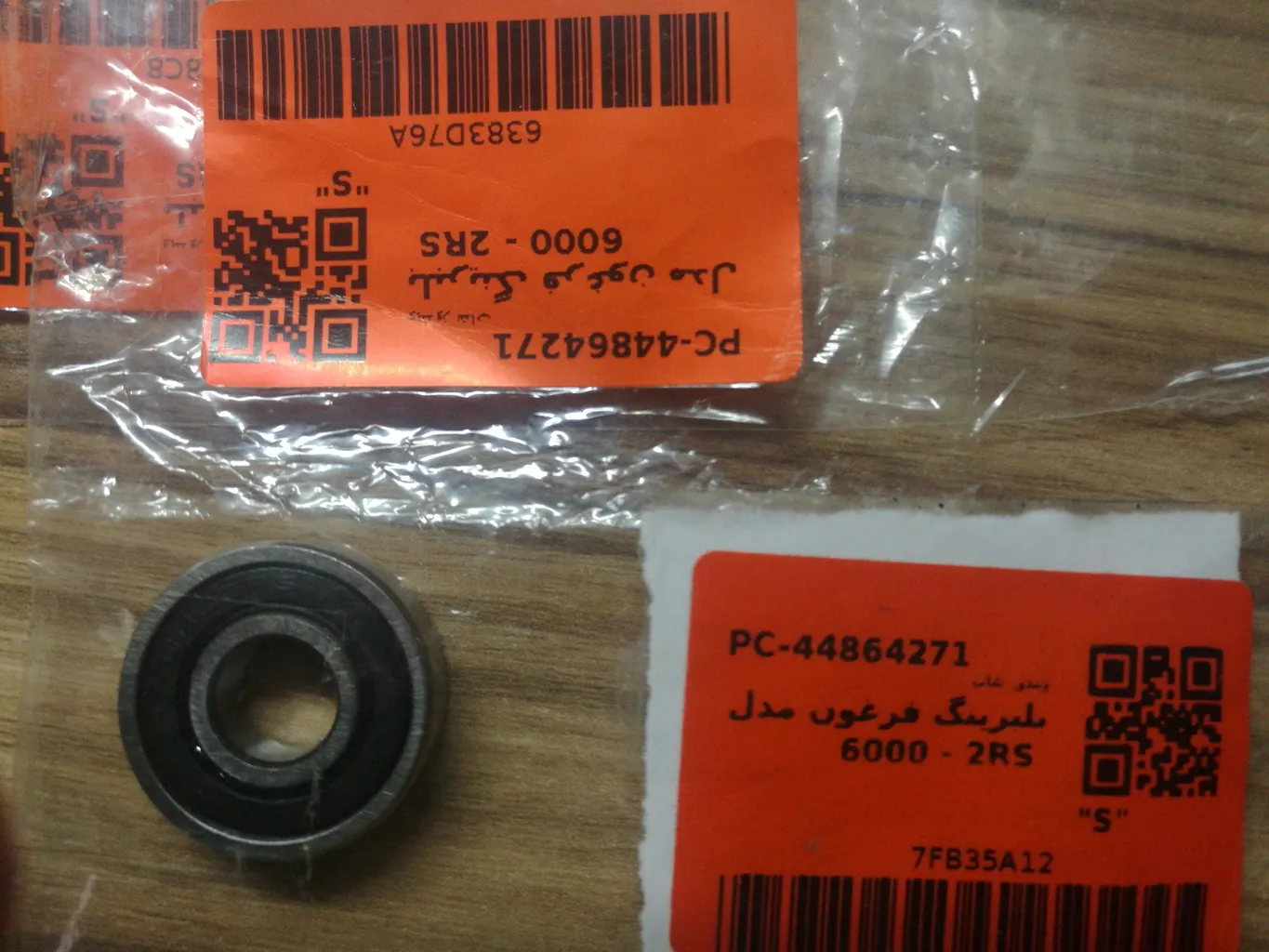 بلبرینگ فرغون مدل 6000 - 2RS