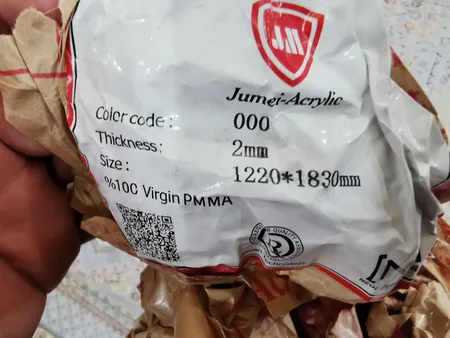 محافظ صفحه نمایش تلویزیون منحنی مدل A55 مناسب برای تلویزیون 55 اینچ