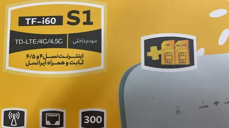 مودم 4G/TD-LTE ایرانسل مدل TF-I60 S1