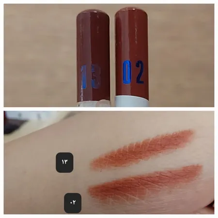 مداد لب بارین بیوتی شماره 02