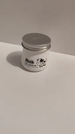 کرم سفید کننده و آبرسان ایمجز مدل 01 حجم 80 میلی لیتر