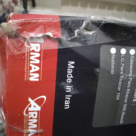 فیلتر دوار جاروبرقی مدل آرمان مناسب برای انواع جاروبرقی