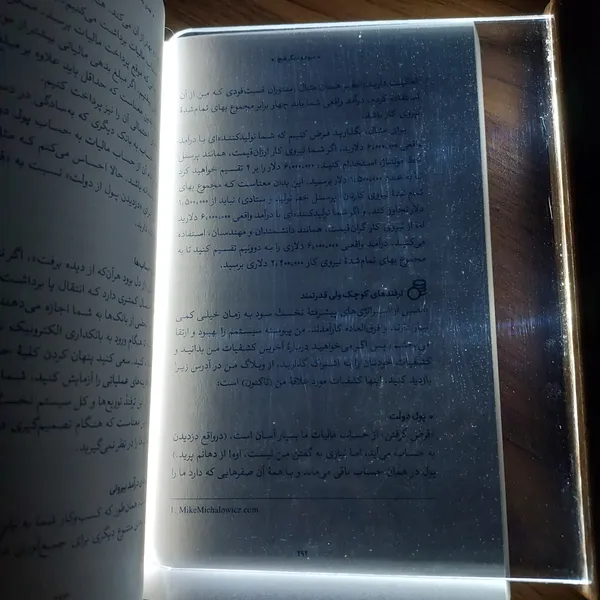 عکس ارسالی خریدار