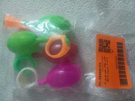 بوگیر توالت هوم فرش کد BA 3 مجموعه 3 عددی