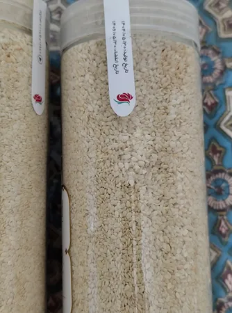 کنجد سفید ممتاز سرمد - 900 گرم بسته 2 عددی