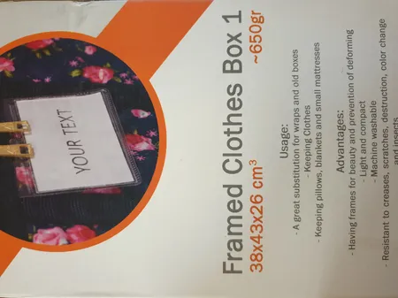 باکس هومتکس مدل BXF1-H