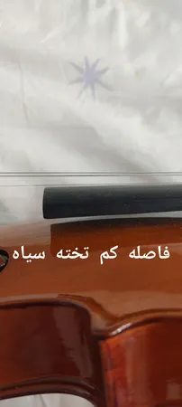 ویولن مدل V.F 120