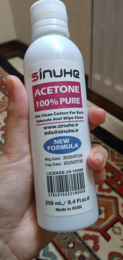 استون سینوهه مدل SA25 حجم 250 میلی لیتر