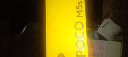 گوشی موبایل شیائومی مدل Poco M5s دو سیم کارت ظرفیت 256 گیگابایت و رم 8 گیگابایت - گلوبال