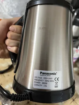 خردکن ۳.۵ لیتری پاناسونیک مدل 2025