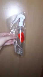 ظرف اسپری مدل 11060 مجموعه دو عددی