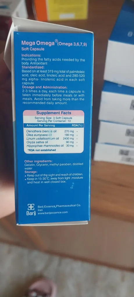 کپسول نرم مگا امگا باریویتال بسته 30 عددی