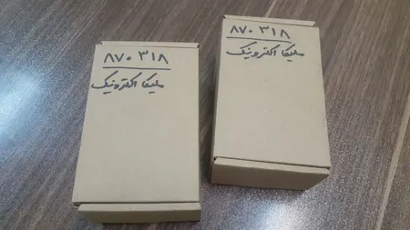 برد رسپبری پای 3 مدل B پلاس