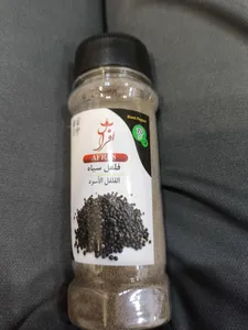 تجریه خرید ادویه فلفل سیاه افراس - 70 گرم