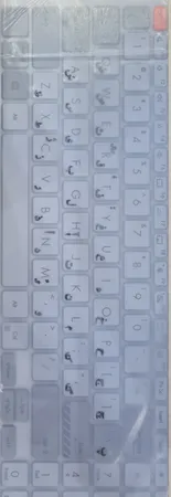 کاور محافظ کیبورد لپ تاپ شارک مدل SH-15.6 مناسب برای لپ تاپ 15 اینچی