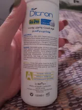 تجریه خرید فوم شستشوی پوست دیترون مدل Anti Acne حجم 150 میلی لیتر