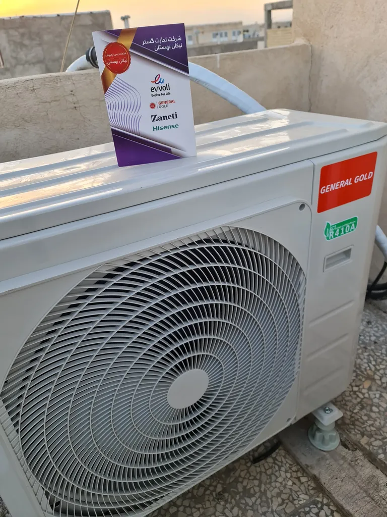 کولر گازی اسپلیت دیواری 30000 دور ثابت جنرال گلد مدل GG-MS30 VITALLY