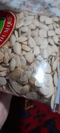 تخمه کدو گوشتی چاپار مقدار 400 گرم