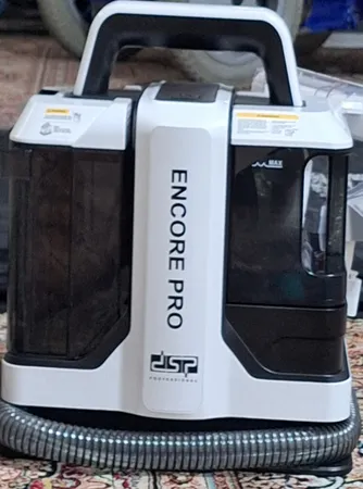 فرش و مبل شوی دی اس پی مدل KD2041