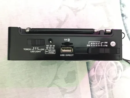 رادیو گولون مدل RX-8866BT