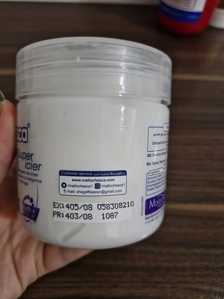 ژل مو مالوچسکا مدل Super Icier حجم 300 میلی لیتر