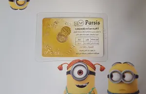 تجریه خرید ربع سکه طلا بهار آزادی طرح قدیم _ سکه پارسیس