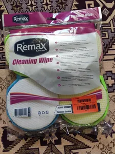 تجریه خرید اسکاچ ریمکس مدل خورشیدی بسته 4 عددی