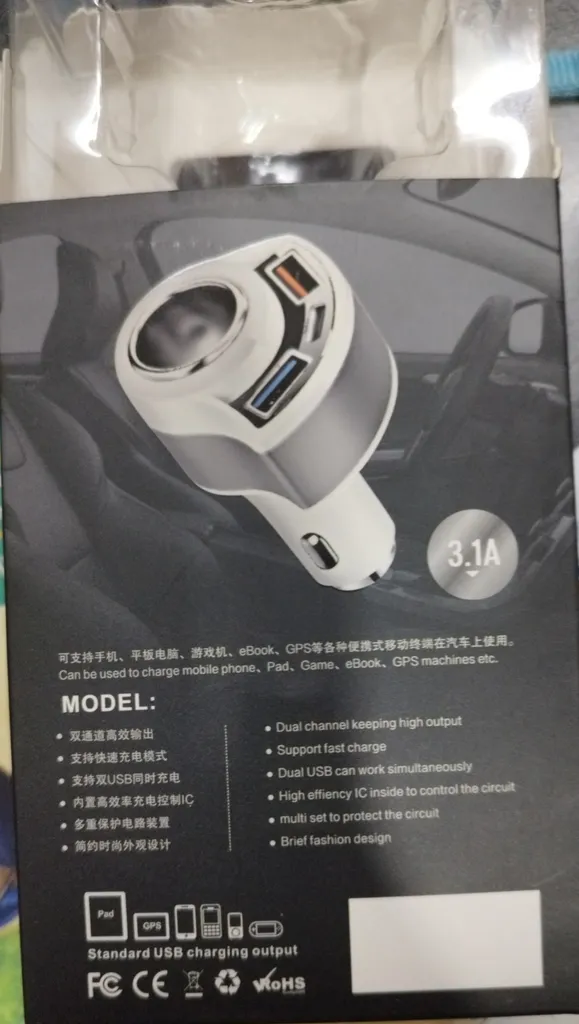 شارژر فندکی 12 وات راسین مدل XY054