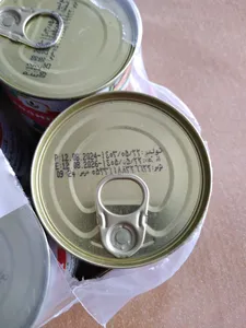 تجریه خرید کنسرو مایه لوبیا پلو استانبولی پلو شهدین - 370 گرم بسته 6 عددی