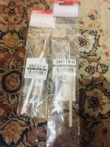 تجریه خرید هویه 20-200 وات سومو مدل SM120