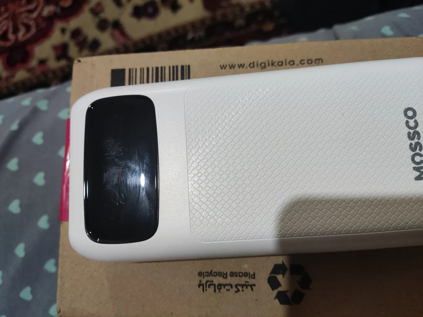 پاور بانک مسکو مدل IP-05 ظرفیت 20000 میلی آمپر ساعت