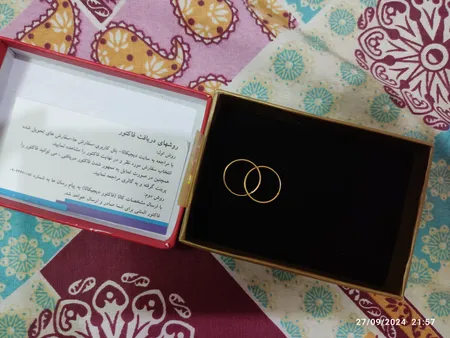 گوشواره طلا 18 عیار زنانه مایا ماهک مدل ME0871