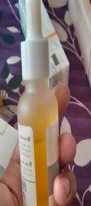 تجریه خرید سرم ضد لک ویتالیر مدل آربوتین حجم 30 میلی لیتر