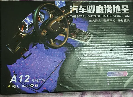 کیت نورپردازی داخل خودرو مدل A12