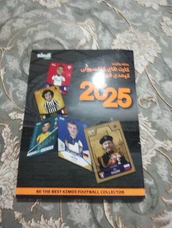 اسباب بازی زینتی کیمدی مدل مجله برگزیده کیمدی فوتبال 2025 شماره 2