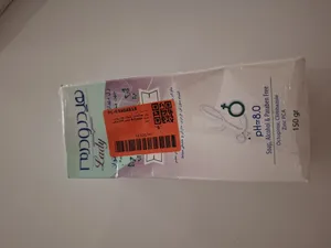 تجریه خرید ژل بهداشتی بانوان هیدرودرم مدل Funga-8 حجم 150 میلی لیتر