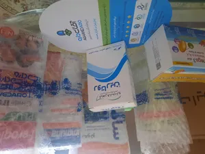 تجریه خرید شربت ایمیونس ویتابیوتیکس - 200 میلی لیتر