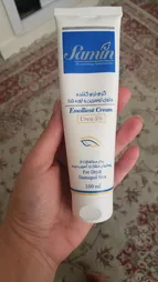 کرم نرم‌کننده اوسرین و اوره 5درصد ثمین مناسب پوست خشک و آسیب‌دیده حجم 100 میلی‌لیتر