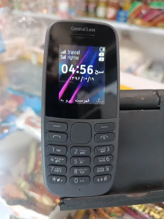 گوشی موبایل جنرال لوکس مدل 105 دو سیم کارت