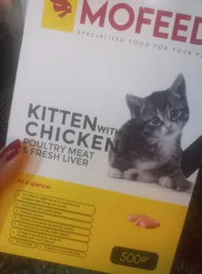 تجریه خرید غذای خشک بچه گربه مفید مدل Chiken وزن 500 گرم