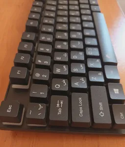 تجریه خرید کیبورد بیاند مدل BK-7110 WHITE