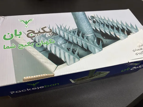 عکس ارسالی خریدار